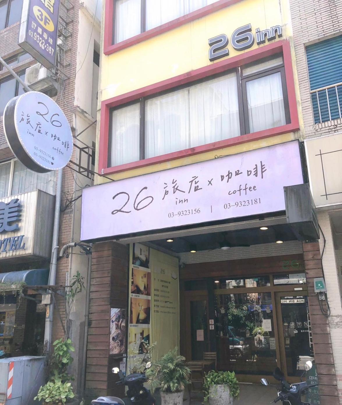 26 Inn Yilan Εξωτερικό φωτογραφία